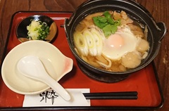 うどん
