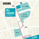 エムズスクエア