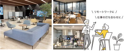 エムズスクエア