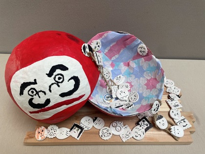 だるまさんが転んだ。エッホエッホの画像