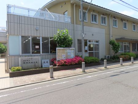 新所沢保育園の外観の写真