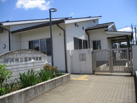 富岡保育園の外観の写真