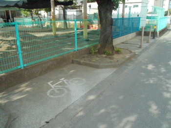 山口西保育園の写真
