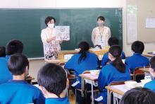 三ケ島中学校の給食の写真8