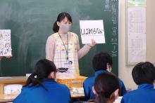 三ケ島中学校の給食の写真6