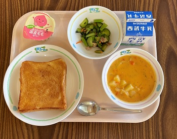 出来上がりの写真