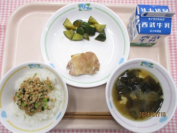 出来上がりの写真