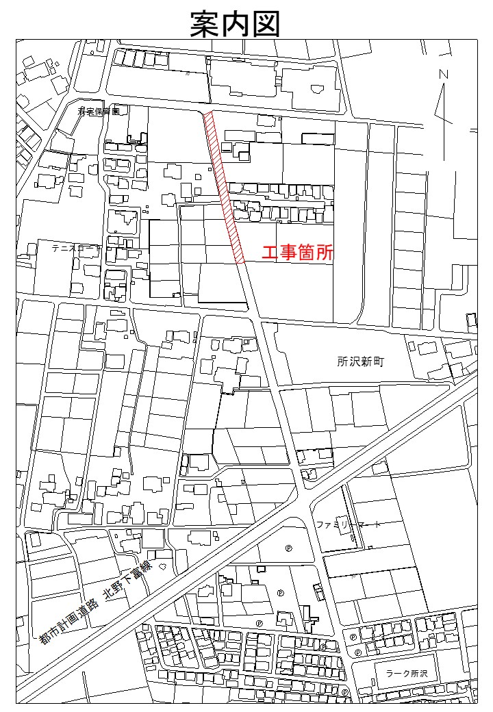 案内図