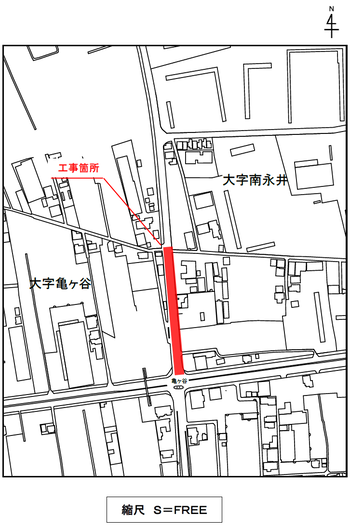 案内図表示