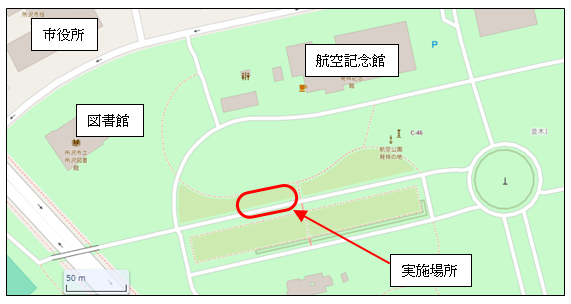 交通安全の集い実施場所