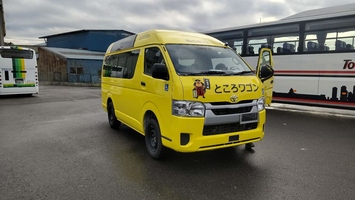 黄色いところワゴン