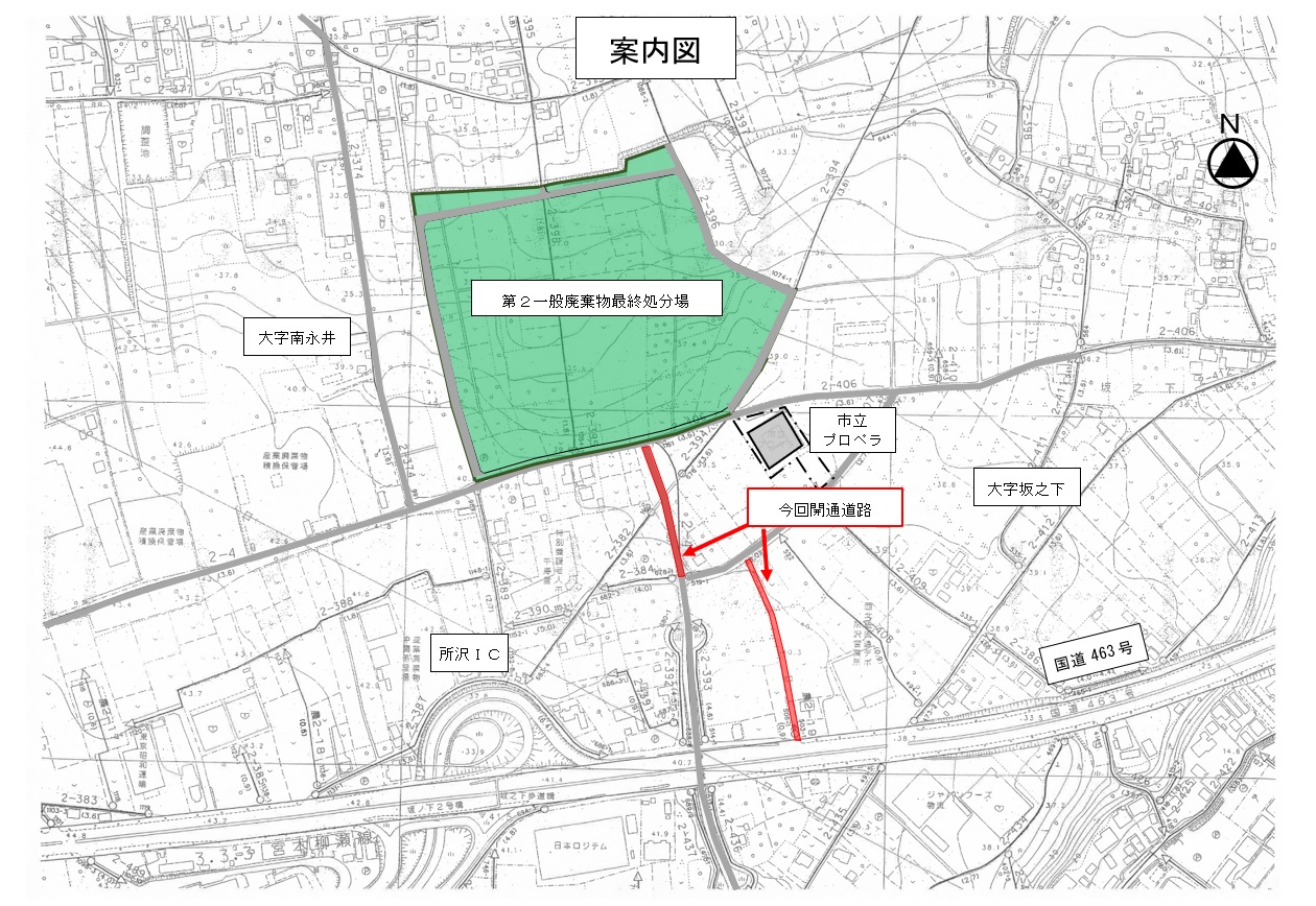 搬出入道路 案内図