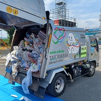 火災車両