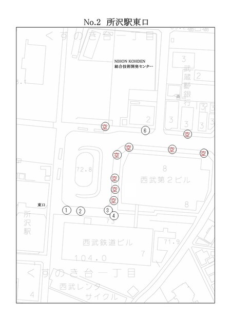 No.2_所沢駅東口