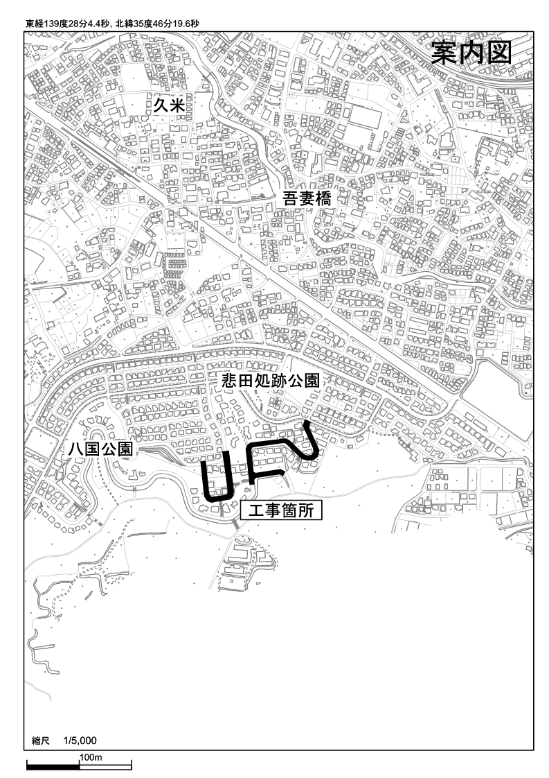 案内図