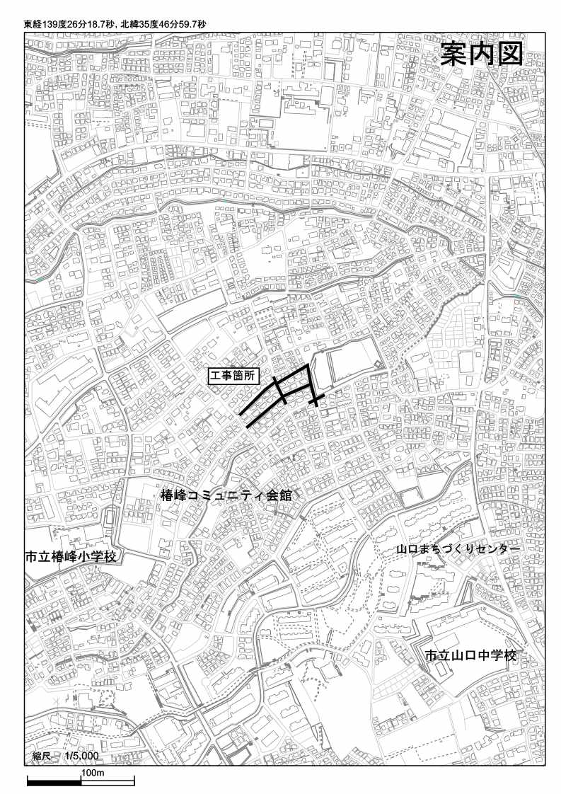 山口地区配水管更新第1号工事(ゼロ債務)案内図の画像