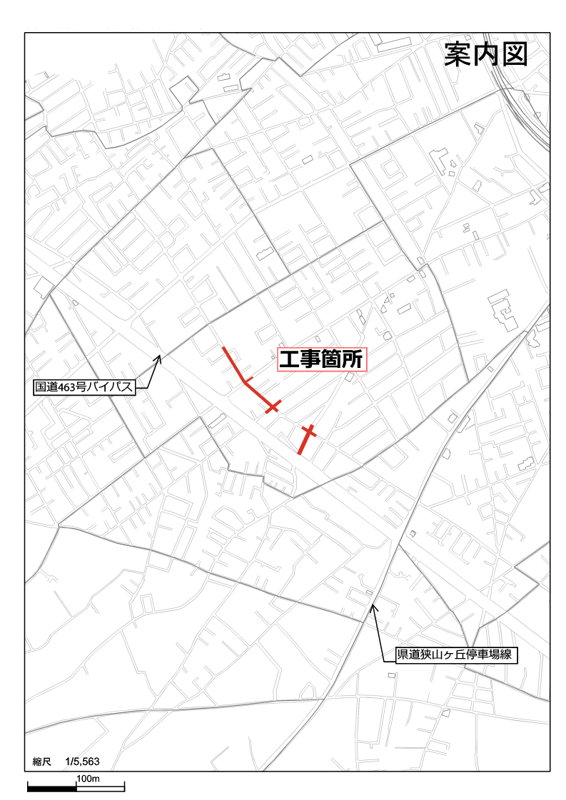 案内図