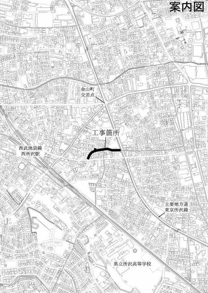 所沢地区配水管更新第3号工事（ゼロ債務）案内図の画像