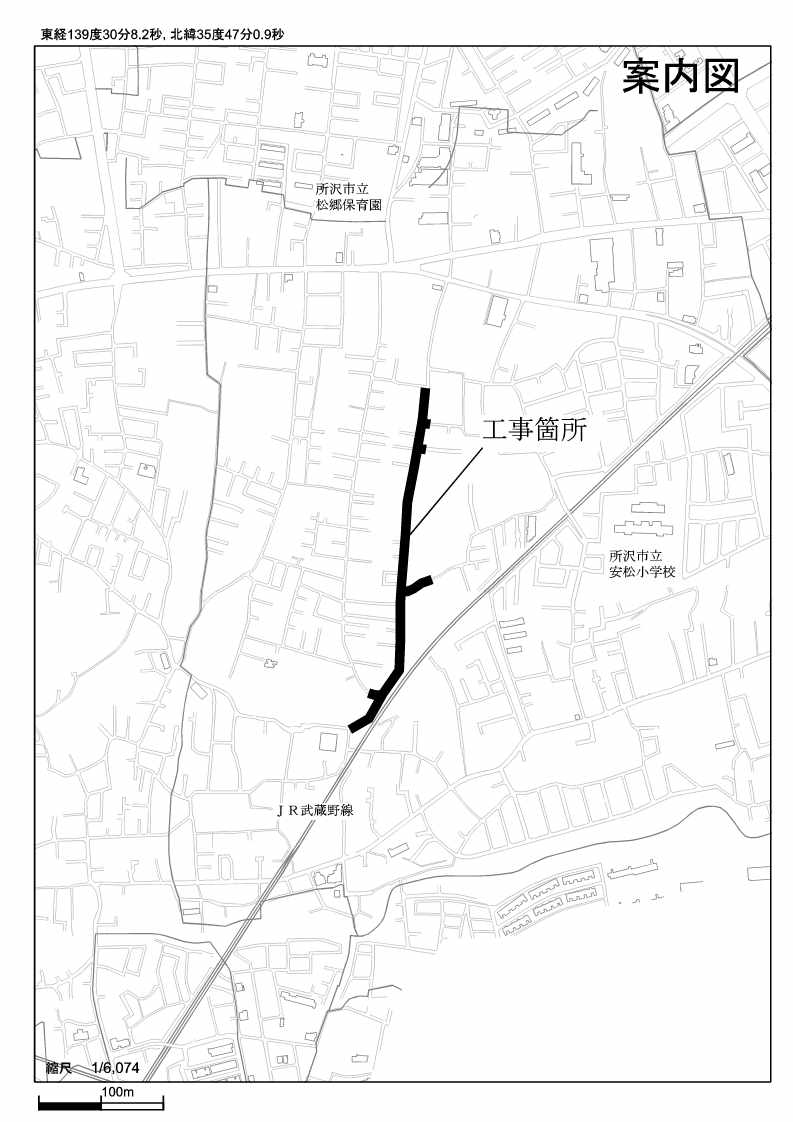 松井地区配水管更新第3号工事案内図の画像