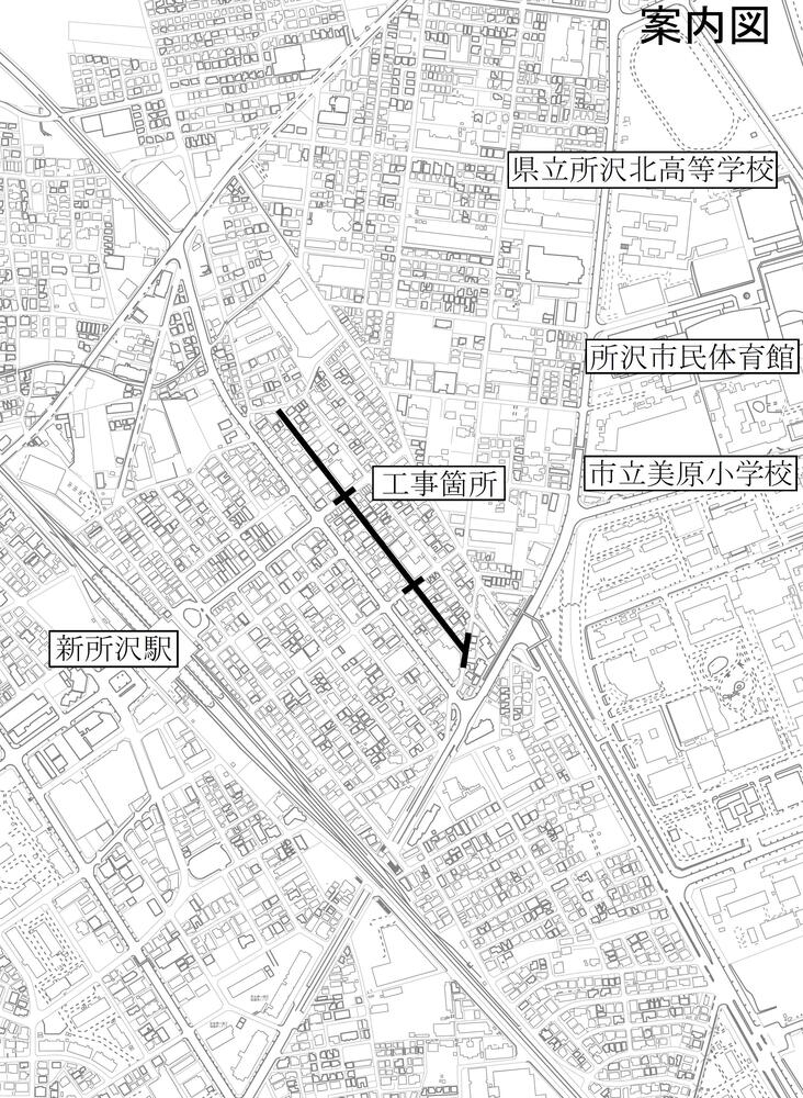 新所沢東地区配水管更新第1号工事（ゼロ債務）案内図の画像