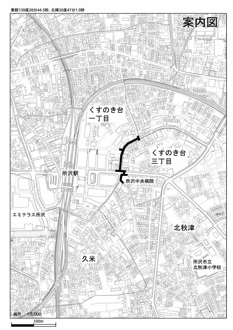 案内図
