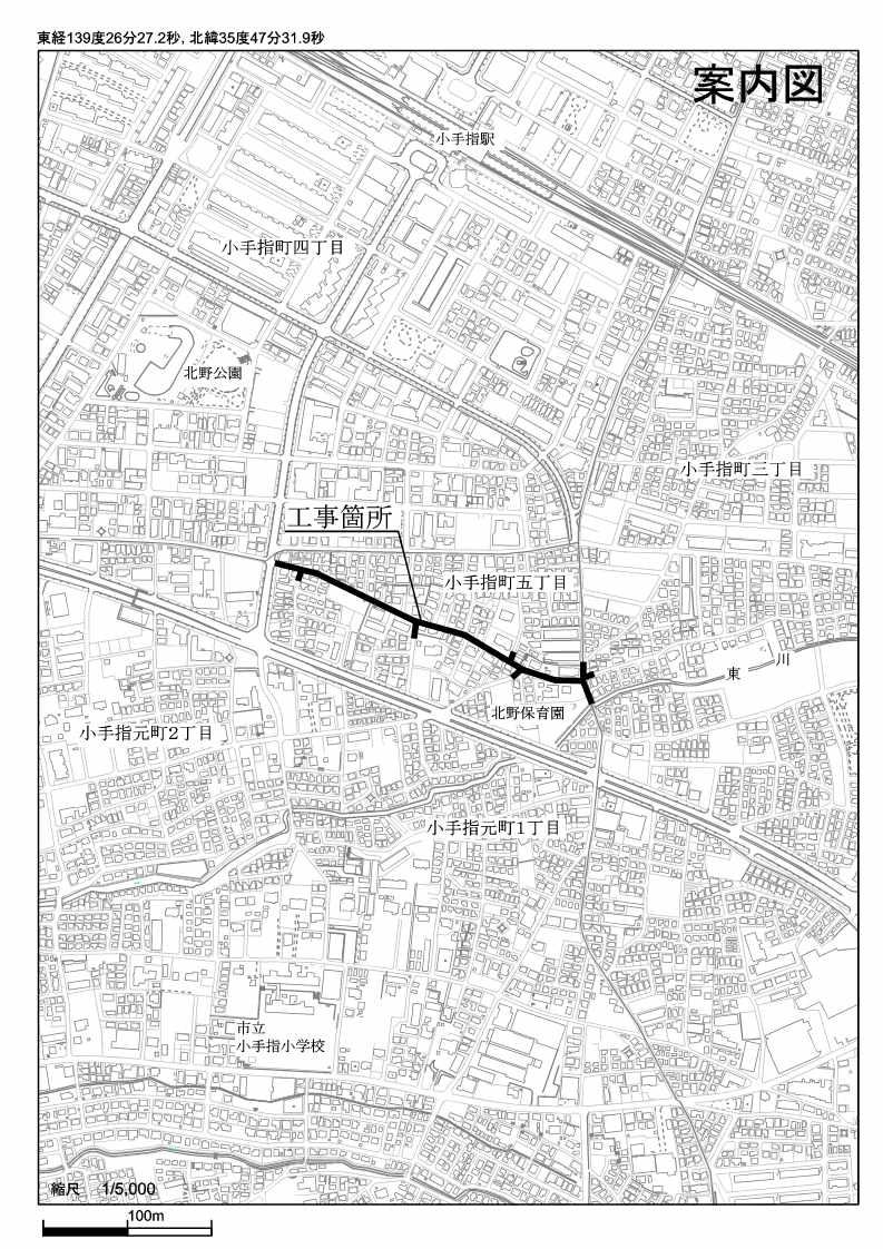 案内図