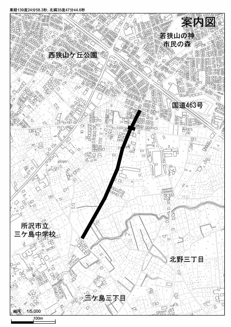 案内図