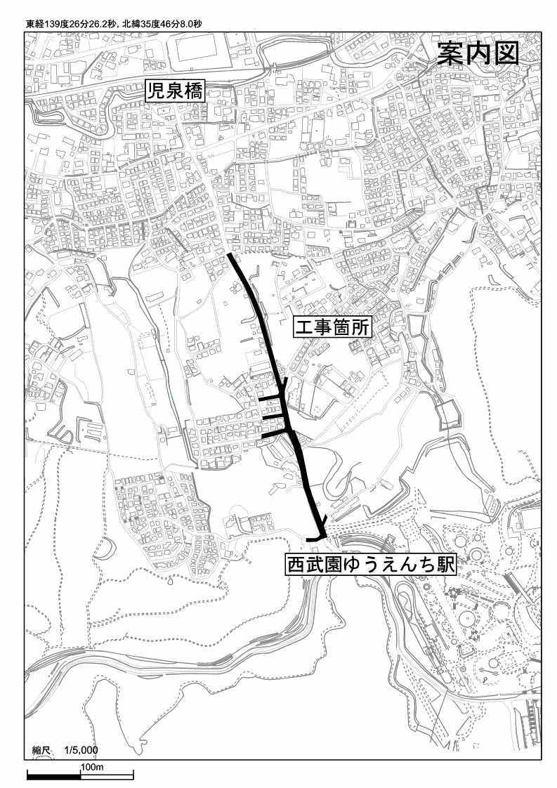 案内図