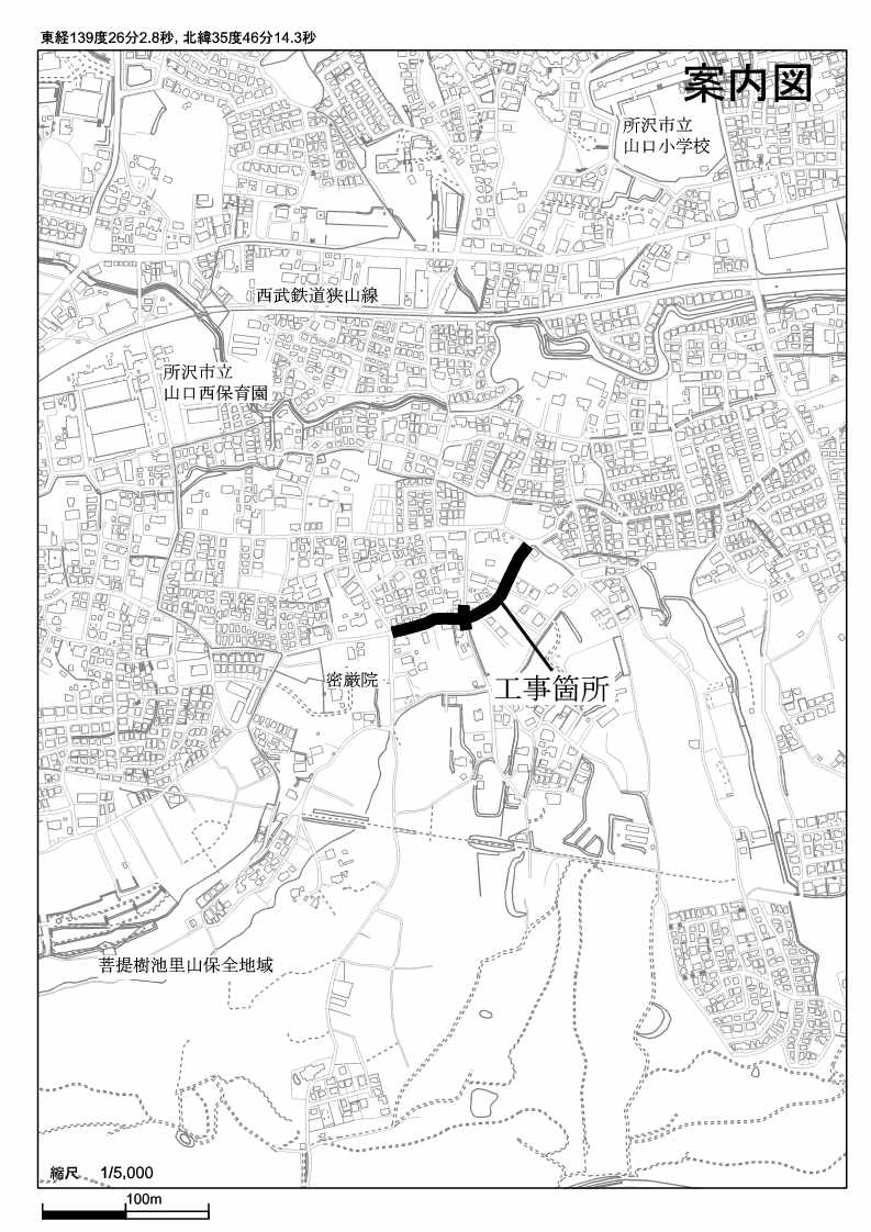 山口地区配水管更新第1号工事（ゼロ債務）案内図の画像