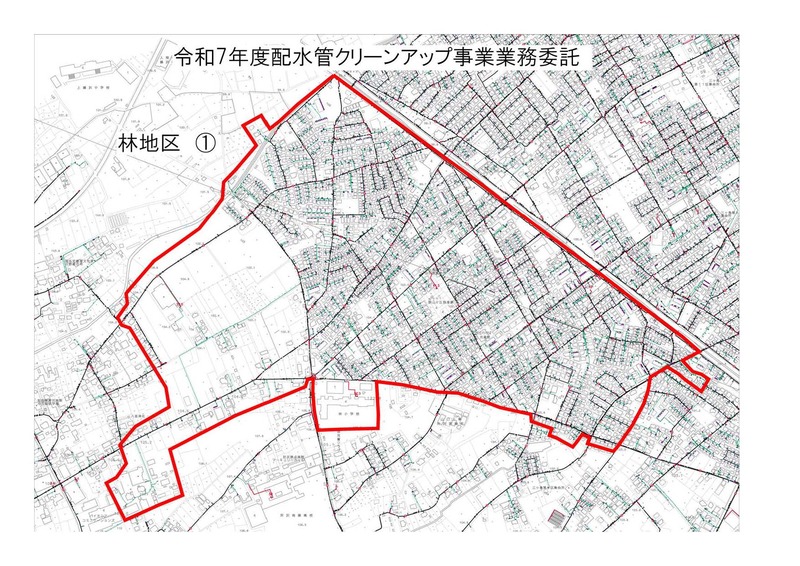 令和7年度作業範囲-1
