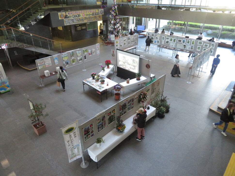 令和7年度季節を楽しむ景観まちづくり展示会の写真