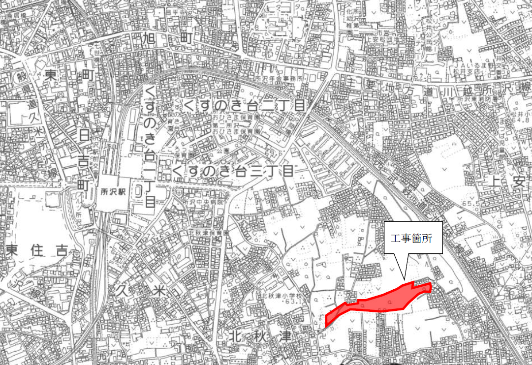 今年度は県道久米所沢線と県道川越所沢線で工事を実施します。
