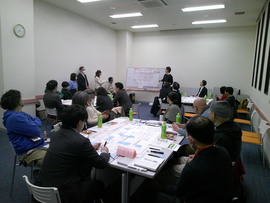3回目意見交換会