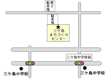 三ケ島まちづくりセンターの地図