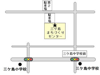 三ケ島まちづくりセンターの地図