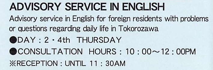 英語画像
