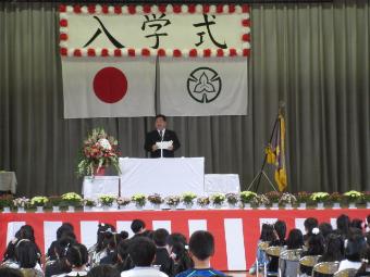 若狭小学校入学式の写真