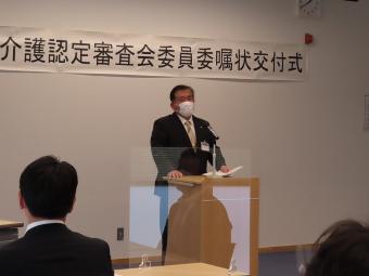 市長挨拶の写真