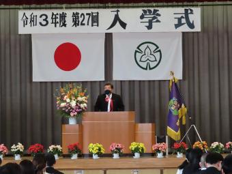 和田小学校市長祝辞の写真