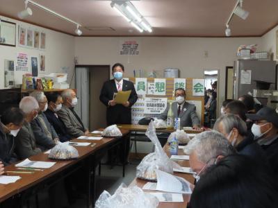 安松町内会新年役員懇談会の様子