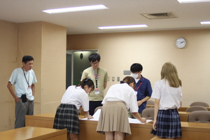 Aチーム