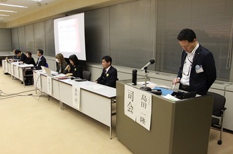 議会報告会第1部