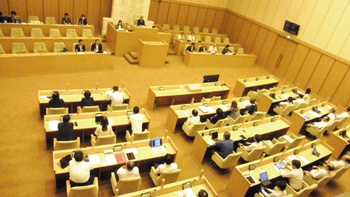 審議結果