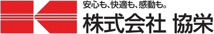 株式会社協栄のロゴ