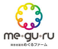 障害者雇用めぐるファームのロゴ