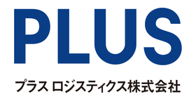 プラスロジスティクス株式会社のロゴ