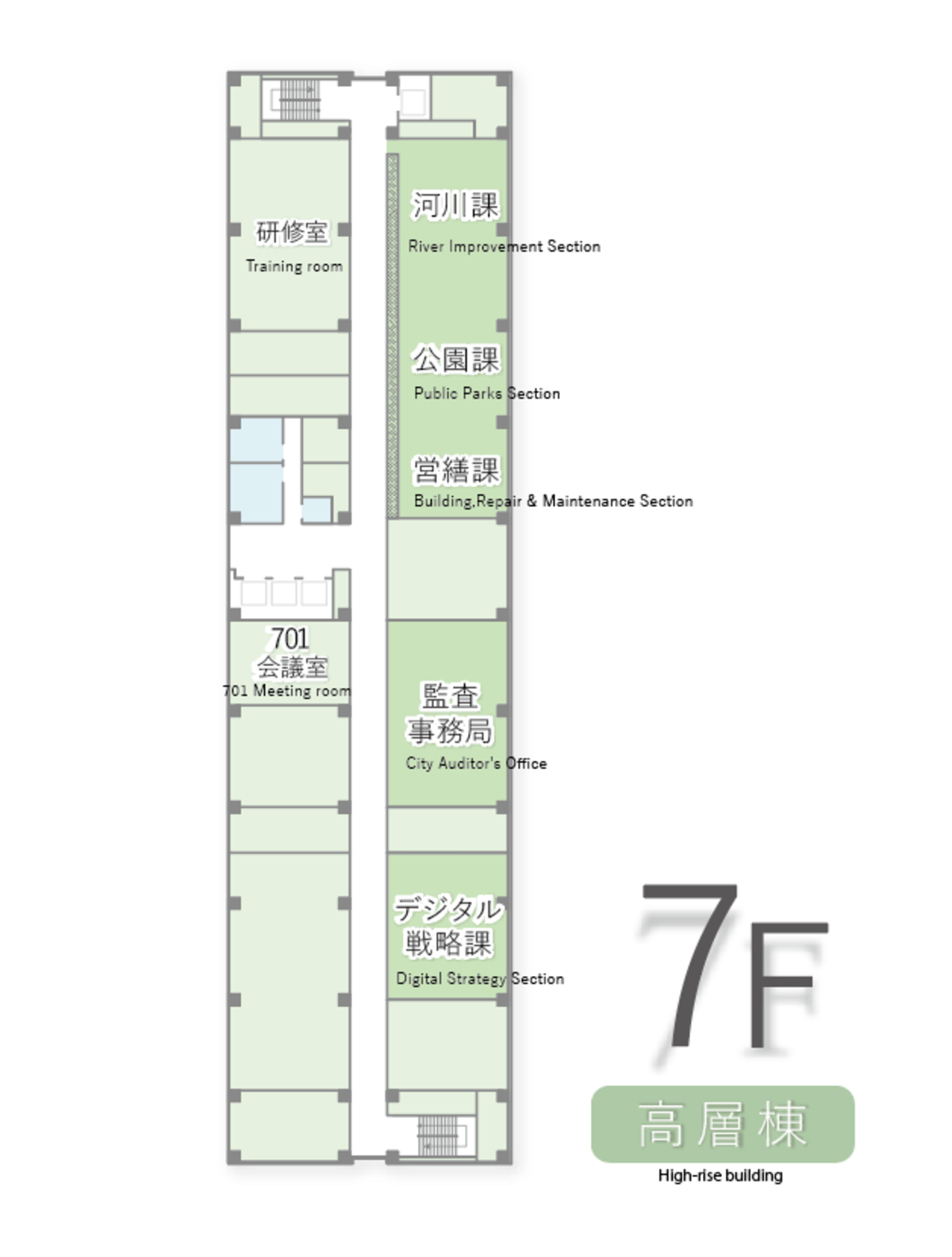 フロア案内図7階の画像