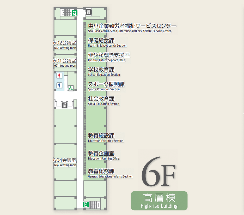 フロア案内図6階の画像