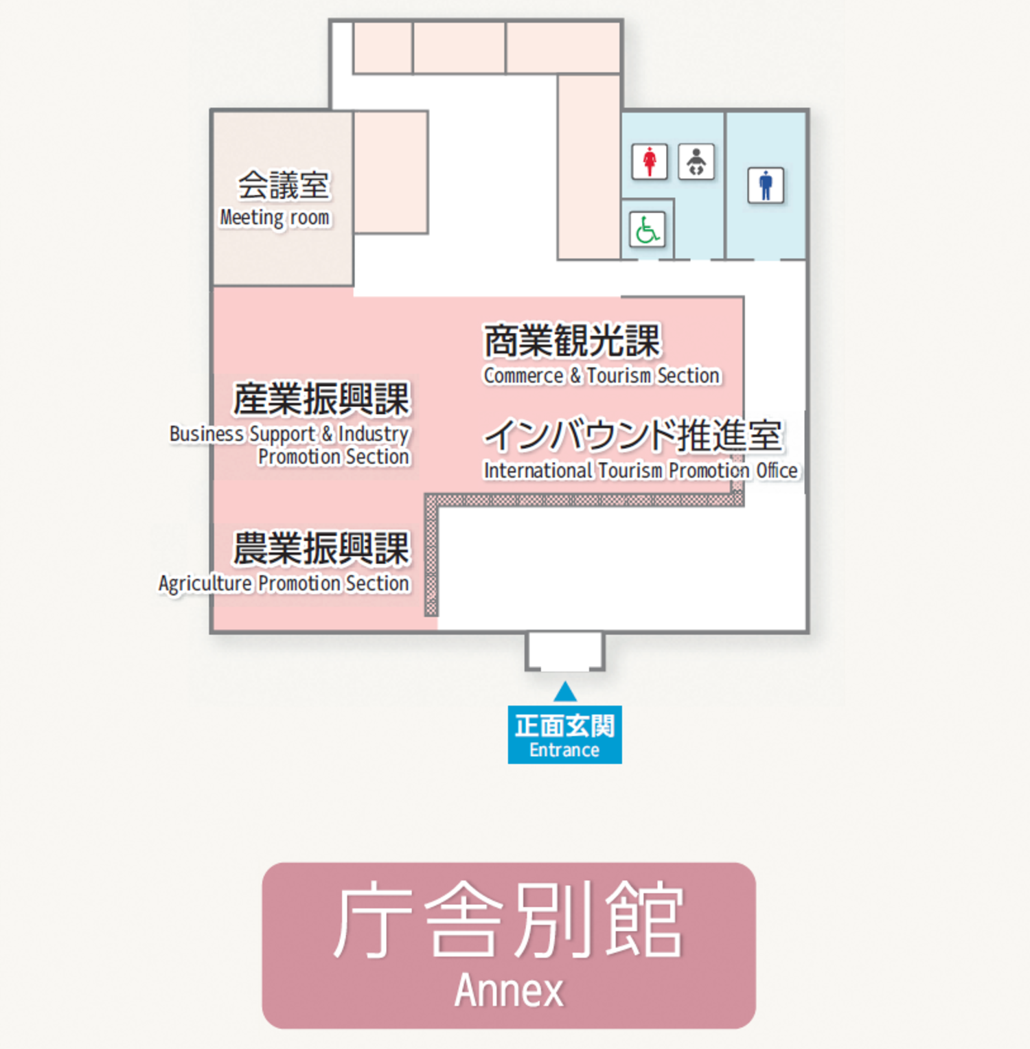 フロア案内図市役所別館の画像