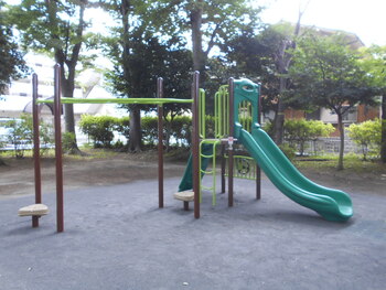 hukugou